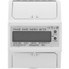 2P jednofazowy licznik energii 230V 5(80)A DDS1891 DIN [22060000558]